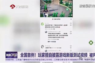 亚洲杯A组出线赔率：卡塔尔超低赔率领跑，国足第二