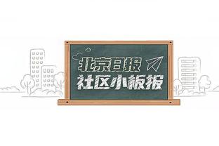 维金斯首节砍2分1助送4失误 次节状态回暖5中3得到6分3板1助